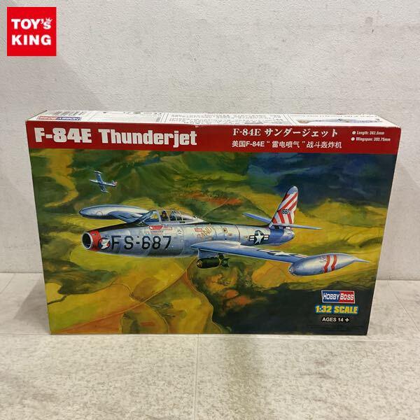 1円〜 ホビーボス 1/32 F-84E サンダージェット