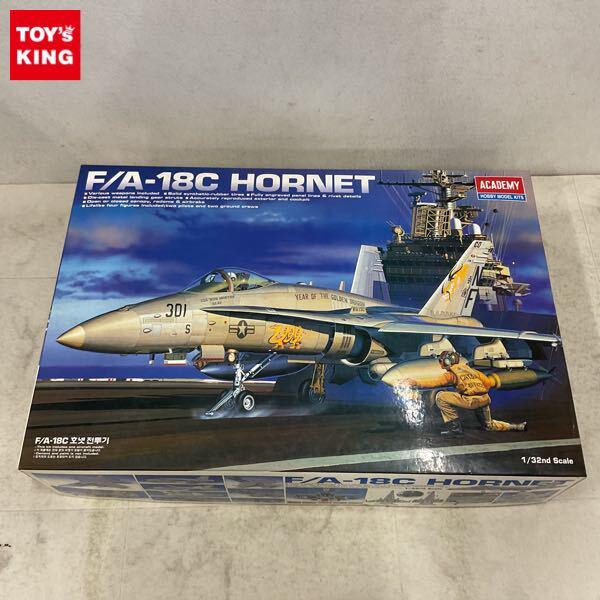 1円〜 アカデミー 1/32 F/A-18C ホーネット