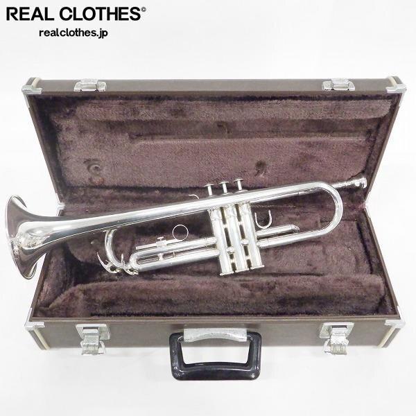 実際に弊社で買取させて頂いたYAMAHA/ヤマハ YTR3320S トランペット シルバー ハードケース付き