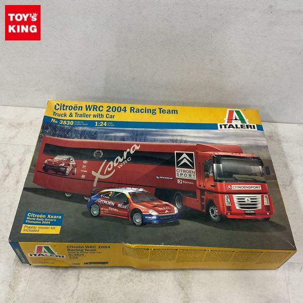 1円〜 イタレリ 1/24 シトロエン WRC 2004 レーシングチーム トラック & トレーラー with カー