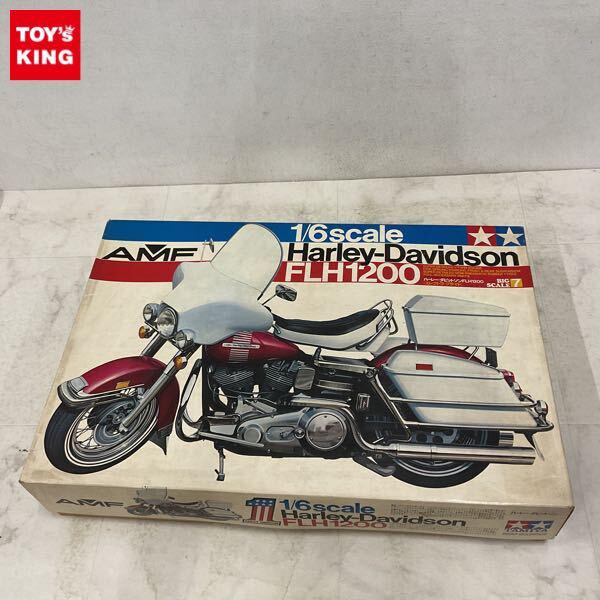 1円〜 タミヤ ビッグスケール 1/6 ハーレー・ダビットソン FLH1200
