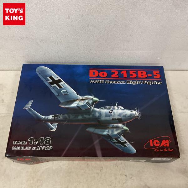 1円〜 ICM 1/48 ドルニエ Do215B-5 夜間戦闘機