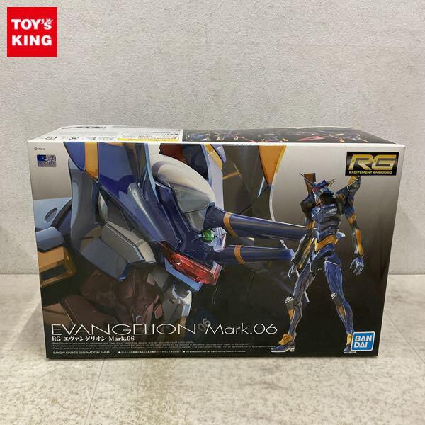1円〜 RG ヱヴァンゲリヲン新劇場版 エヴァンゲリオン Mark.06 プラモデル