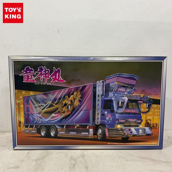 1円〜 アオシマ 1/32 大型デコトラ 竜神丸 ウィングタイプ