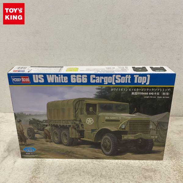 1円〜 ホビーボス 1/35 ホワイト6トン 6×6 カーゴトラック ソフトトップ