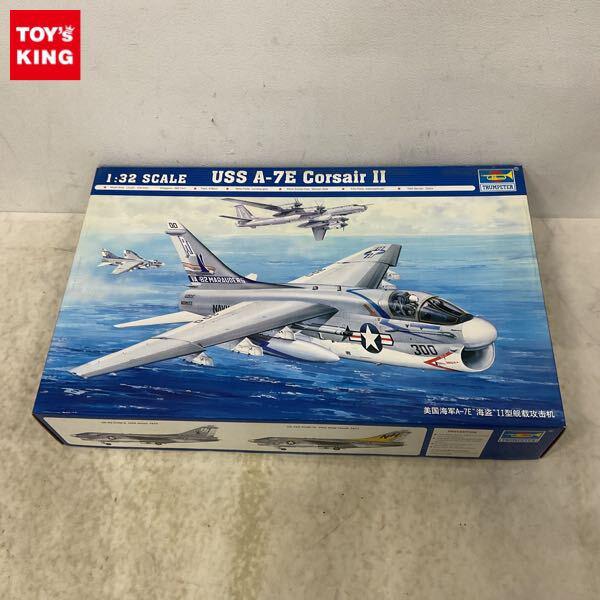 1円〜 トランペッター 1/32 USS A-7E コルセアII