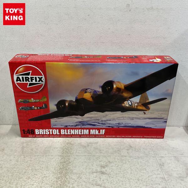 1円〜 エアフィックス 1/48 ブリストル ブレニム Mk.IF