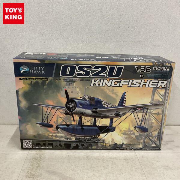 1円〜 キティホーク 1/32 OS2U キングフィッシャー