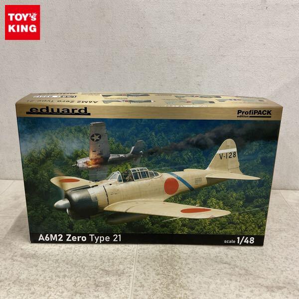 1円〜 エデュアルド 1/48 A6M2 零戦21型