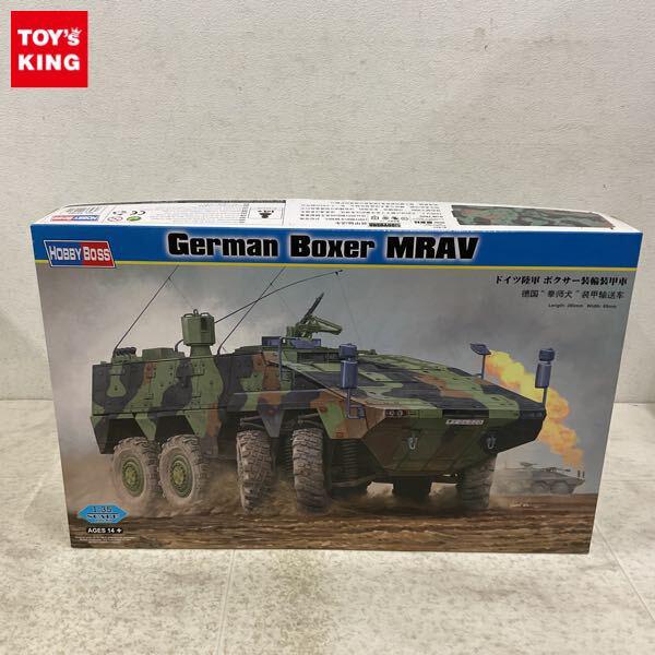 1円〜 ホビーボス 1/35 ドイツ陸軍 ボクサー装輪装甲車