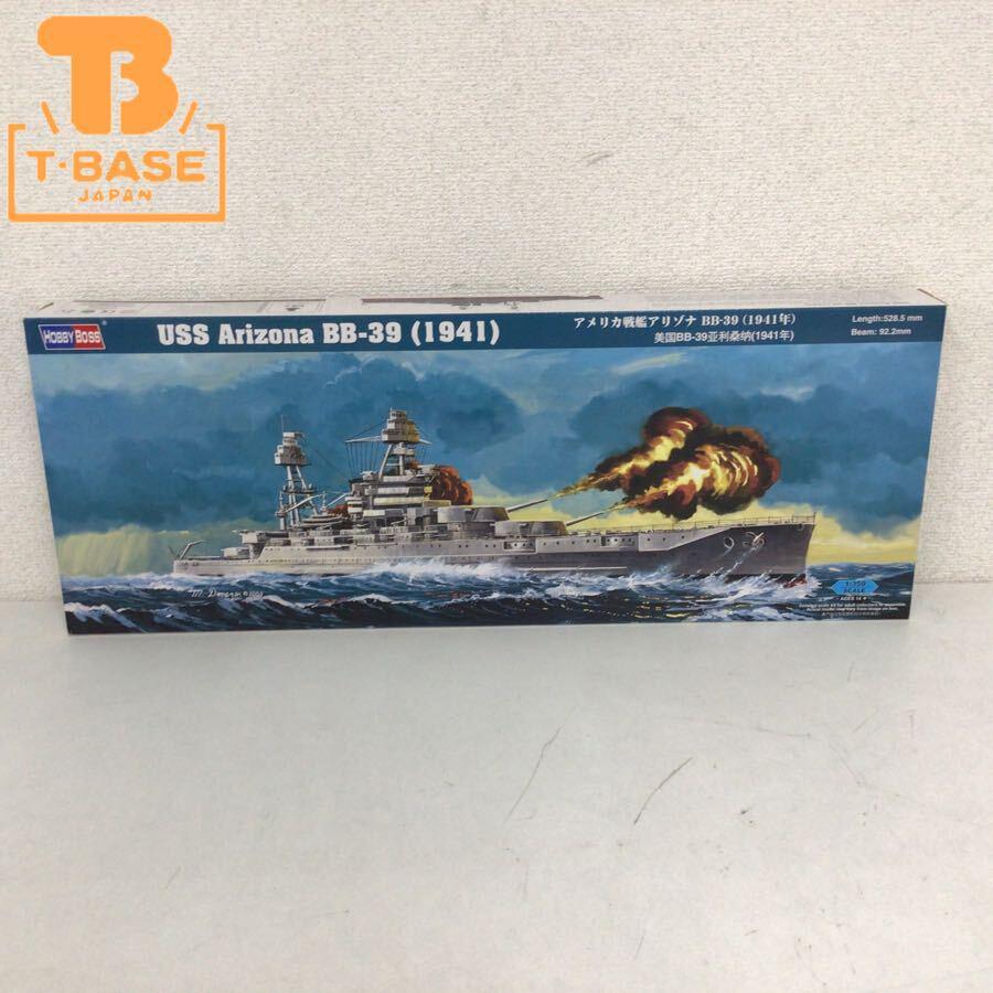 1円〜 ホビーボス 1/350 USS Arizona BB-39(1941) 戦艦 プラモデル