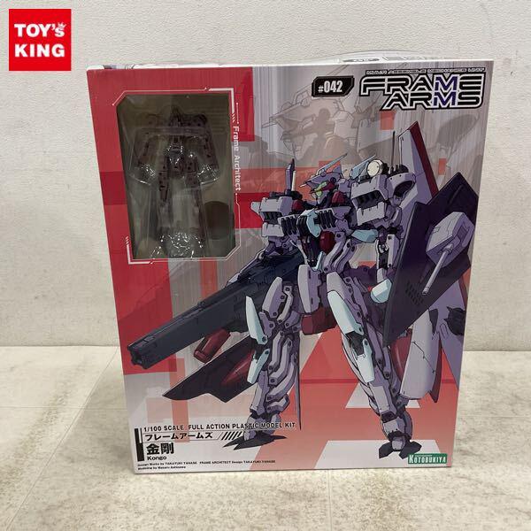 1円〜 コトブキヤ フレームアームズ 1/100 金剛