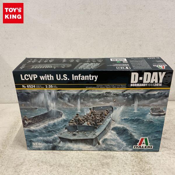 1円〜 イタレリ 1/35 上陸用舟艇 LCVP フィギュア28体付