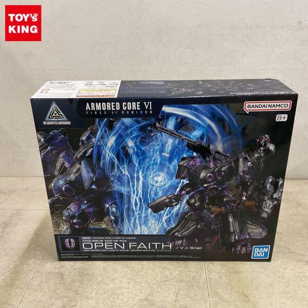 1円〜 30 MINUTES MISSIONS アーマードコアVI FIRES OF RUBICON オープンフェイス