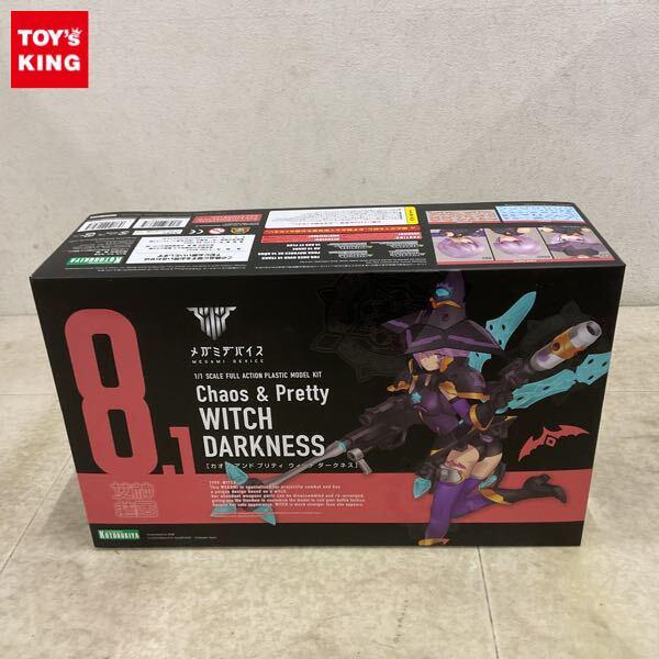 1円〜 コトブキヤ メガミデバイス 1/1 カオス アンド プリティ ウィッチ ダークネス