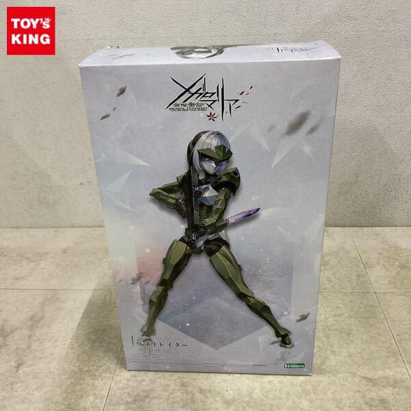 1円〜 コトブキヤ 無限邂逅メガロマリア ペネトレイター