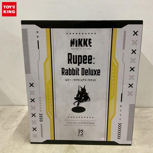 勝利の女神：NIKKE フィギュア高額買取 - フィギュア買取トイズキング