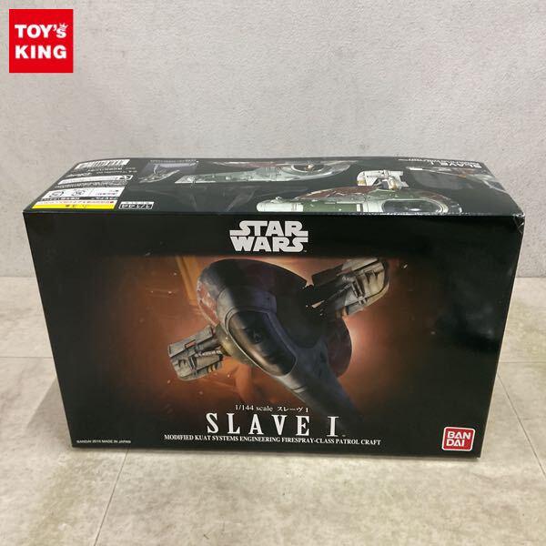 1円〜 バンダイ 1/144 STAR WARS スレーヴI