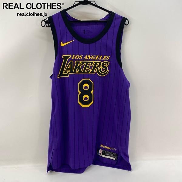 実際に弊社で買取させて頂いた☆【未使用】NIKE/ナイキ LA Lakers #8 Kobe/レイカーズ コービーブライアント ユニフォーム AV3696-504/L /UPK