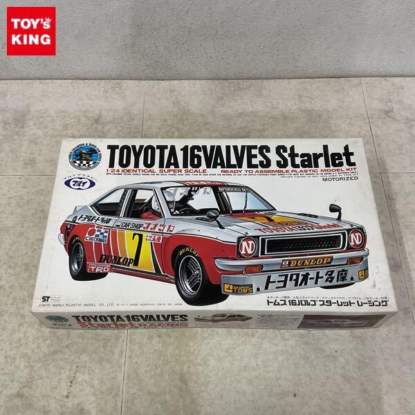 1円〜 マルイ 1/24 トムス 16バルブ スターレット レーシング