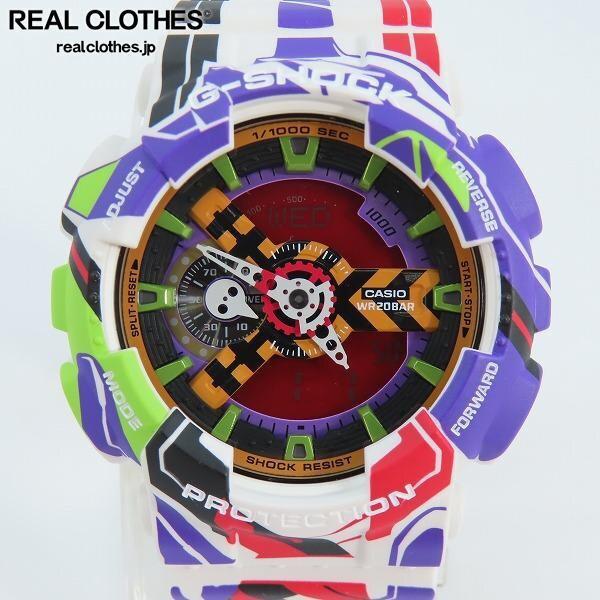 実際に弊社で買取させて頂いたEVANGELION×G-SHOCK/エヴァンゲリオン×ジーショック 30周年記念コラボモデル GA-110EVA30-7AJR
