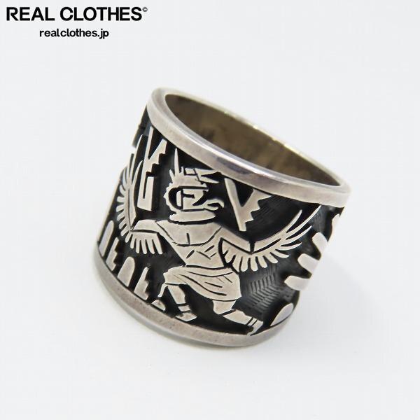 インディアンジュエリー HOPI/ホピ族 買取に絶対の自信 – ブランド買取