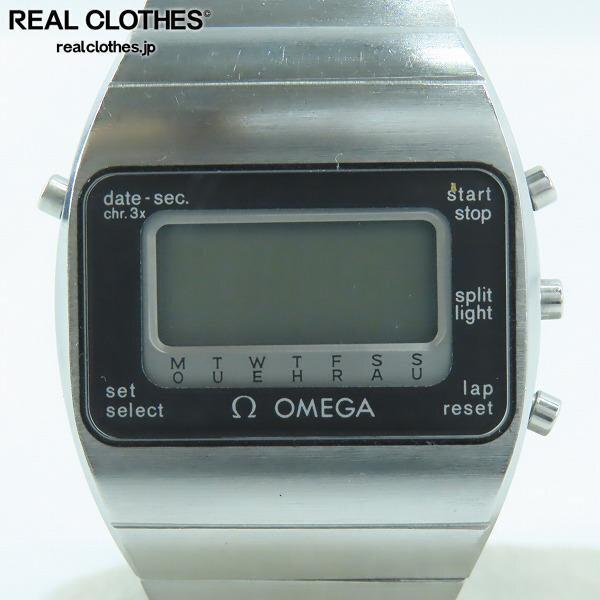 実際に弊社で買取させて頂いたOMEGA/オメガ コンステレーション デジタル時計【動作未確認】