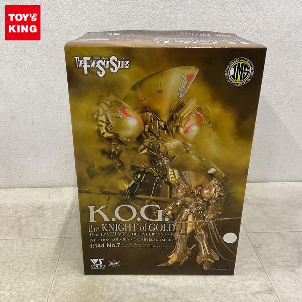 1円〜 ボークス IMS 1/144 ファイブスター物語/FSS ザ・ナイト・オブ・ゴールド デルタ・ベルン 3007