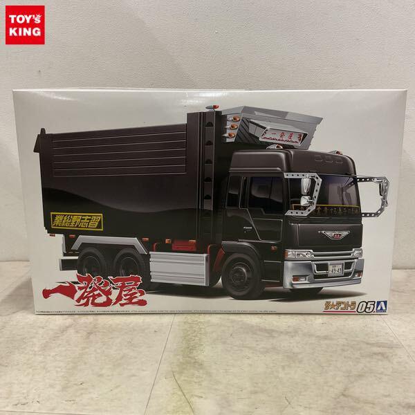 1円〜 アオシマ ザ デコトラ 1/32 一発屋