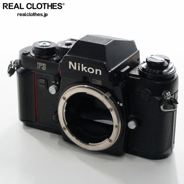 実際に弊社で買取させて頂いたNikon/ニコン F3 フィルム一眼レフカメラ ボディ /000