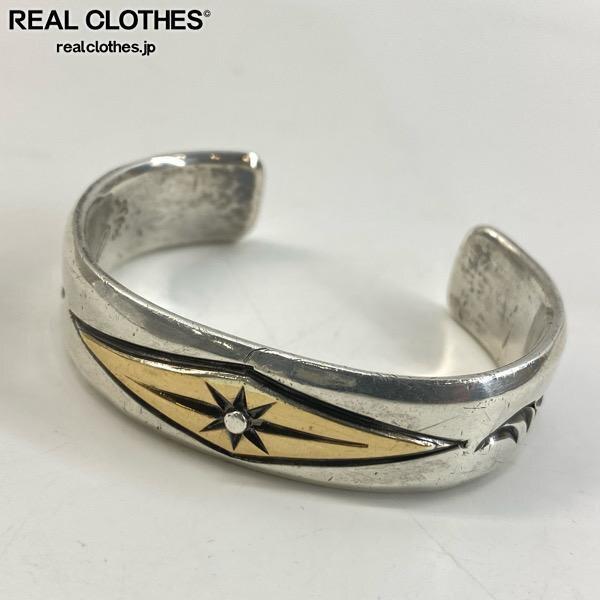 実際に弊社で買取させて頂いたBIG HAND/ビッグハンド 2011 サンワイドバングル アラベスク No.3063 /UPK