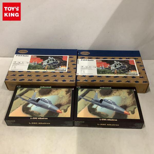 1円〜 エデュアルド 1/72 L-39C Albatros TESTORS 1/32 H-43 B Huskie