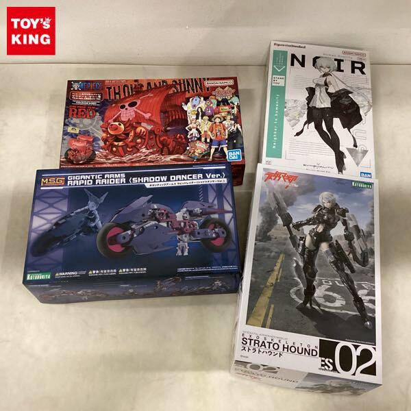 1円〜 Figure-riseStandard ノワール コトブキヤ ギガンティックアームズ ラピッドレイダー シャドウダンサーVer.