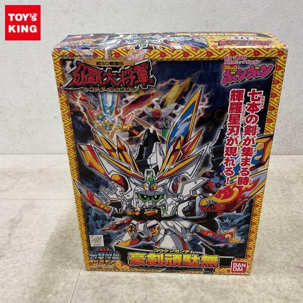 元祖SDガンダムを高額買取 | プラモデル売るなら・トイズキングプラモ部