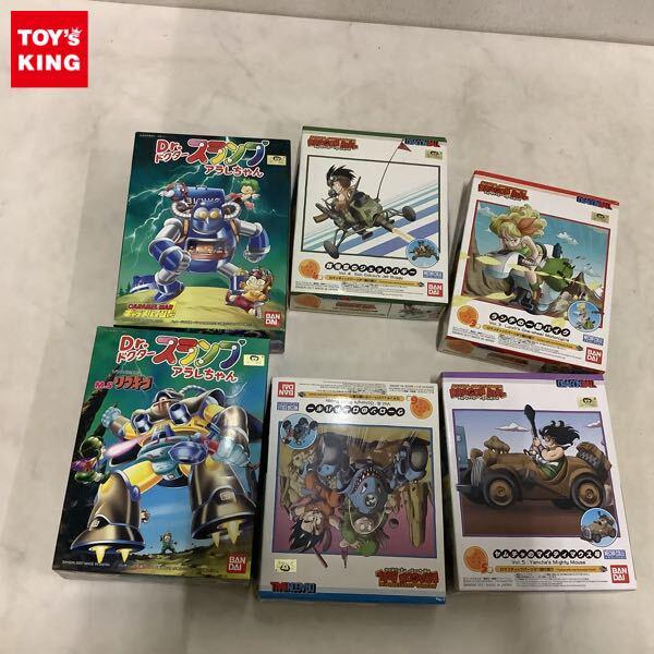 1円〜 Dr.スランプ アラレちゃん 1/144 M.S リブギゴ、DRAGON BALL メカコレクション ドラゴンボール ランチの一輪バイク