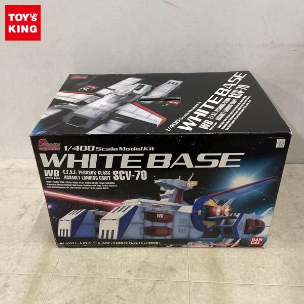 1円〜 バンダイ ガンダムコレクション 1/400 機動戦士ガンダム ホワイトベース MSデッキ&専用ガンダムコレクション3体付属