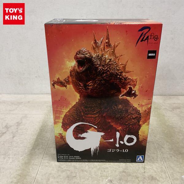 1円〜 BANDAI SPIRITS プラフィギュア PF-1 ゴジラ-1.0 ゴジラ 2023