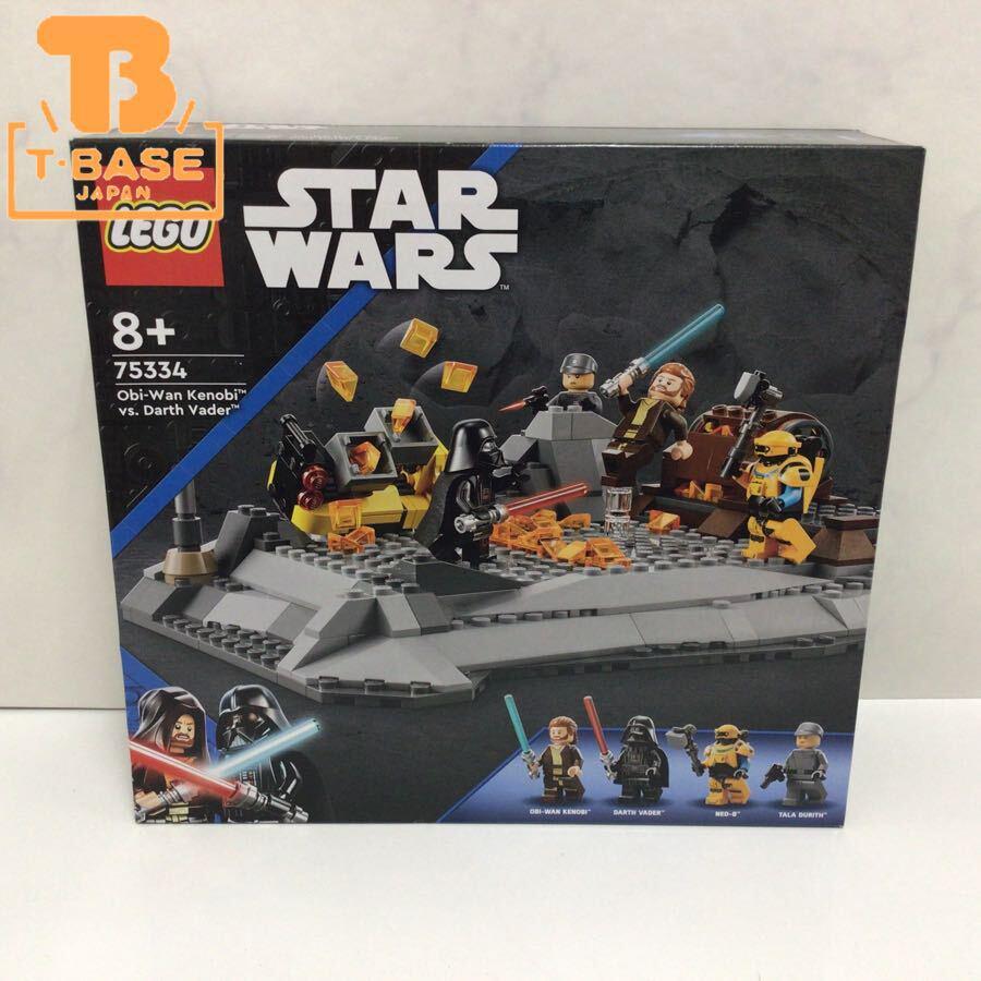 1円〜 レゴ 75334 スター・ウォーズ オビワン・ケノービVS.ダース・ベイダー