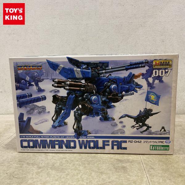 1円〜 コトブキヤ HMM 1/72 ゾイド コマンドウルフAC