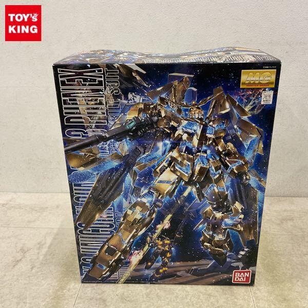 1円〜 MG 1/100 ユニコーンガンダム3号機 フェネクス