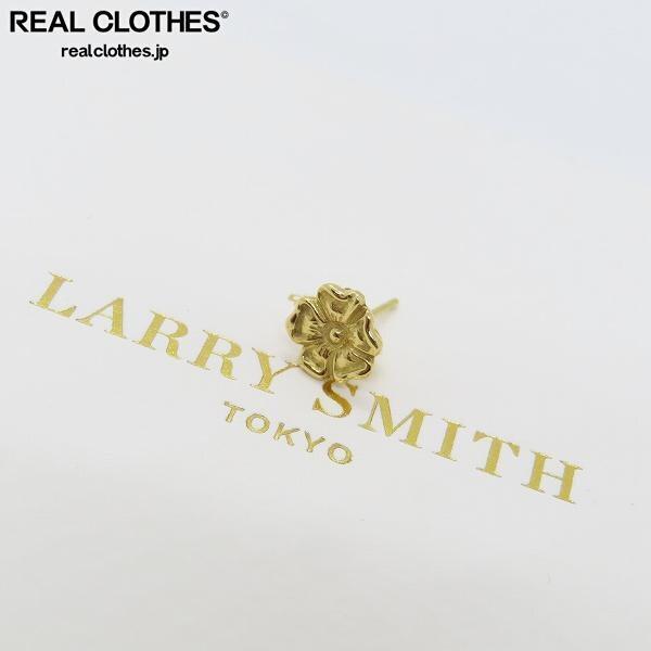 実際に弊社で買取させて頂いた【ギャラ付】LARRY SMITH/ラリースミス K18 GOLD ROSE PIERCED EARRINGS EXTRA SMALL ピアス OT-0178
