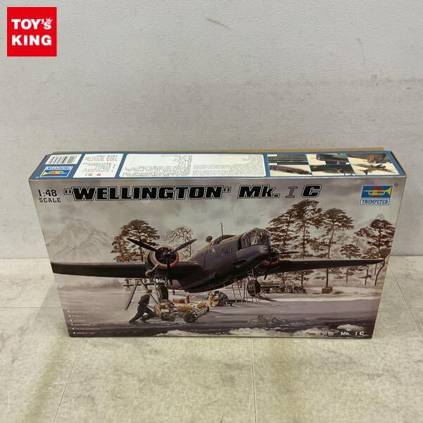 1円〜 トランペッター 1/48 ウェリントン Mk.1C型