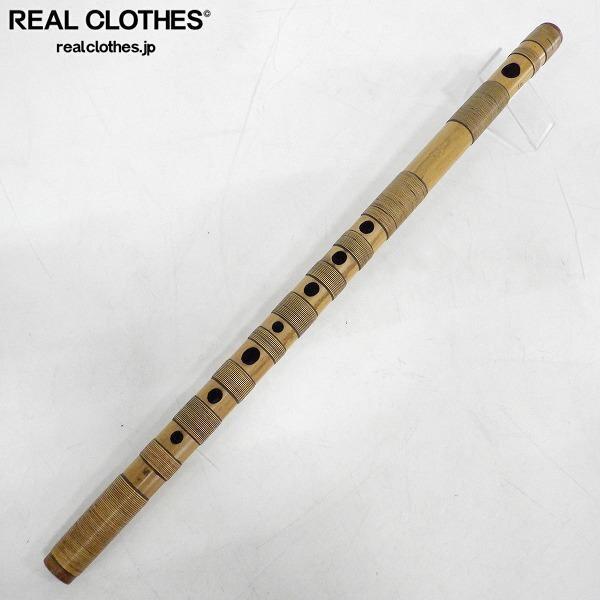 実際に弊社で買取させて頂いた蘭情/蘭照 篠笛 総巻 唄物 三本調子 和楽器