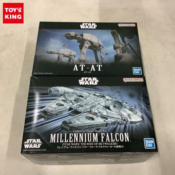 1円〜 BANDAI SPIRITS 1/144 STAR WARS AT-AT ミレニアム・ファルコン スカイウォーカーの夜明け