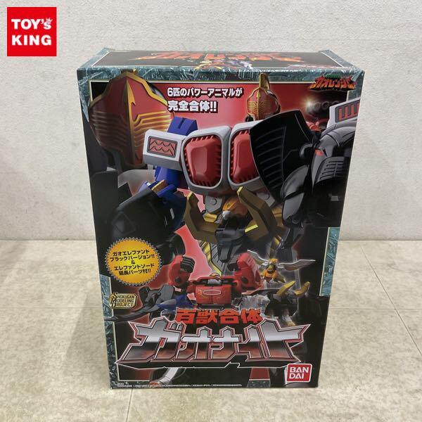 1円〜 バンダイ SHOKUGAN MODELING PROJECT/SMP 百獣戦隊ガオレンジャー 百獣合体 ガオナイト