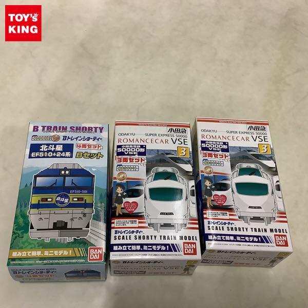 【未開封】Bトレインショーティ パート6 24箱入り ヨドバシ.com - ジェイアール西日本商事 JR西日本スペシャルPART5 [B