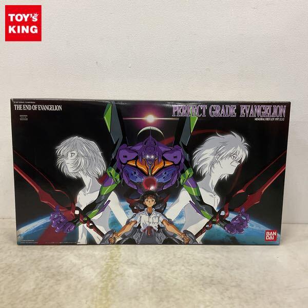 1円〜 PG 新世紀エヴァンゲリヲン エヴァンゲリオン初号機