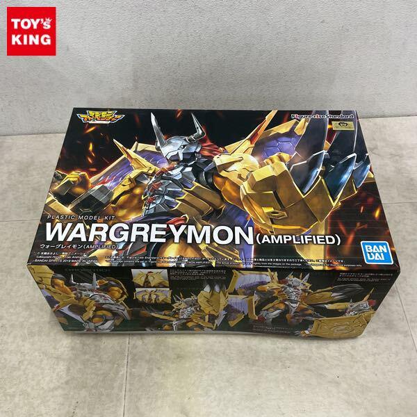 1円〜 Figure-riseStandard デジモンアドベンチャー ウォーグレイモン AMPLIFIED