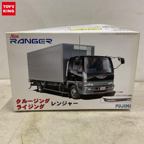 1円〜 フジミ 1/32 日野レンジャー クルージング ライジング レンジャー