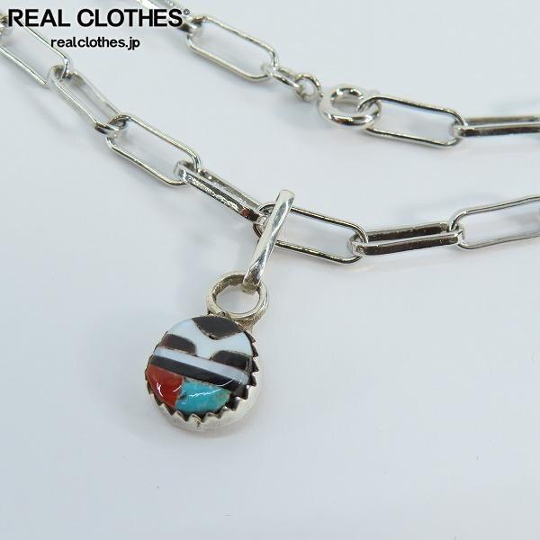 実際に弊社で買取させて頂いたZuni/ズニ族 インディアンジュエリー 作者不明 ペンダント /UPK